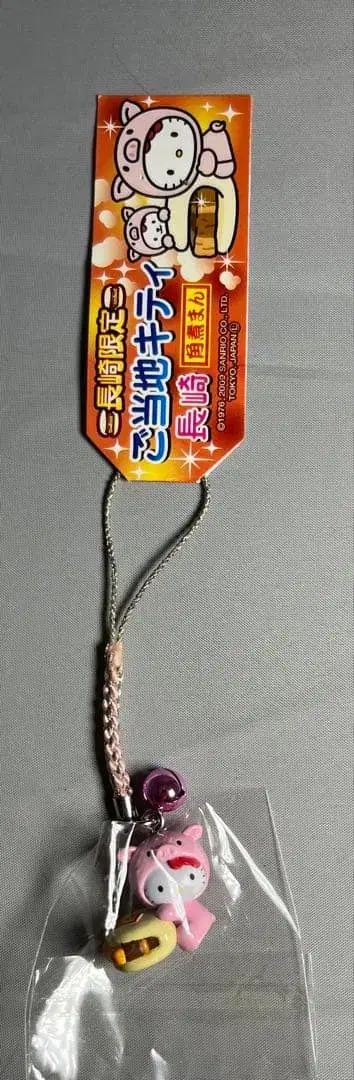 키티 hello kitty 고토치 네즈케 스트랩 카쿠니만 나가사키