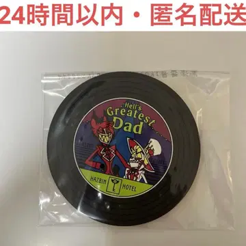 해즈빈 호텔 제일복권 g 레코드풍 러버 코스터 알래스터 루시퍼