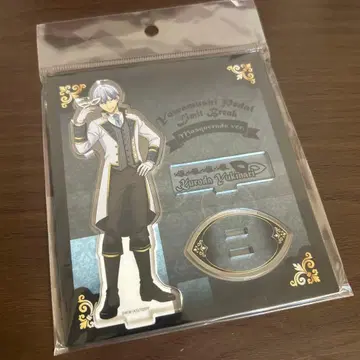 나루토 쿠로다 유키나리 무도회