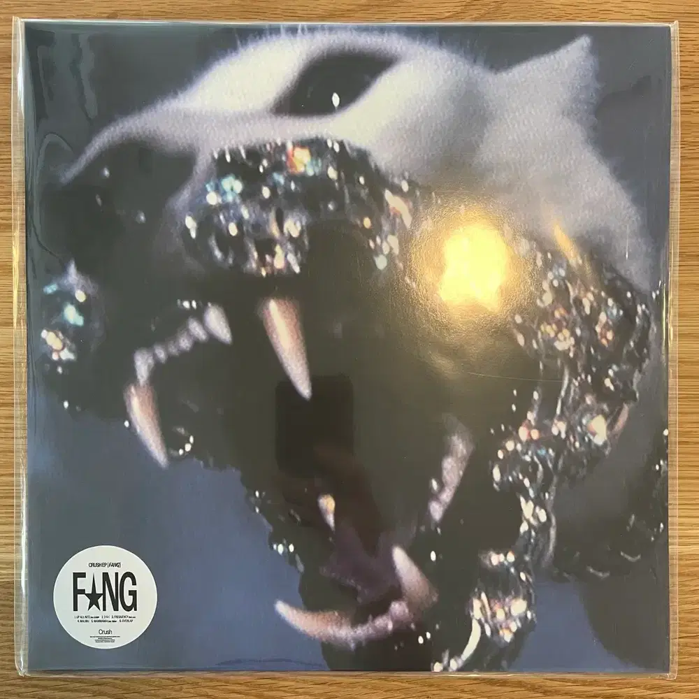 LP] Crush FANG Album EP on Bunjang Global Site.