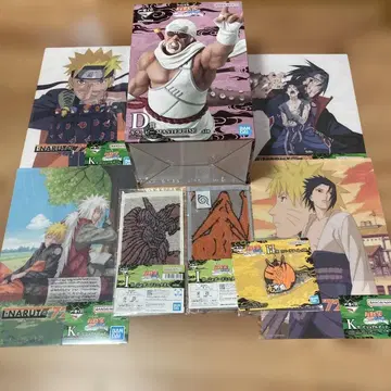 나루토 1번 복권 킬러 비 [미개봉 새상품] D상 피규어 [덤 포함]