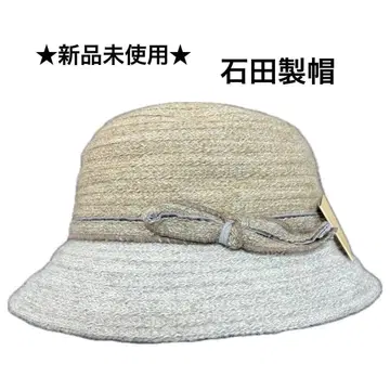 미사용 새상품 이시다세이보 ISETAN 베이지 버킷 햇