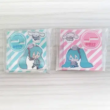 하츠네 미쿠 시나모롤 클립 포함 아크릴 스탠드 2종 세트 미개봉품