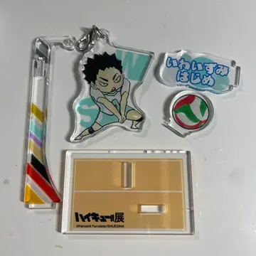 하이큐전 이와이즈미 하지메 아크릴 스탠드