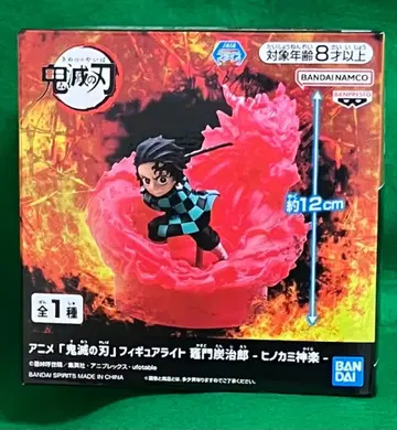 귀멸의 칼날 카마도 탄지로 피규어 라이트 히노카미 카구라