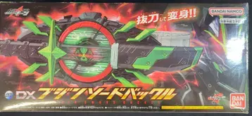 반다이남코 레이즈 버클 시리즈 가면라이더 기츠 DX 무인 소드 버클