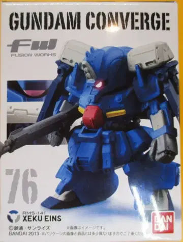 반다이 FW GUNDAM CONVERGE 13 제크 아인 76