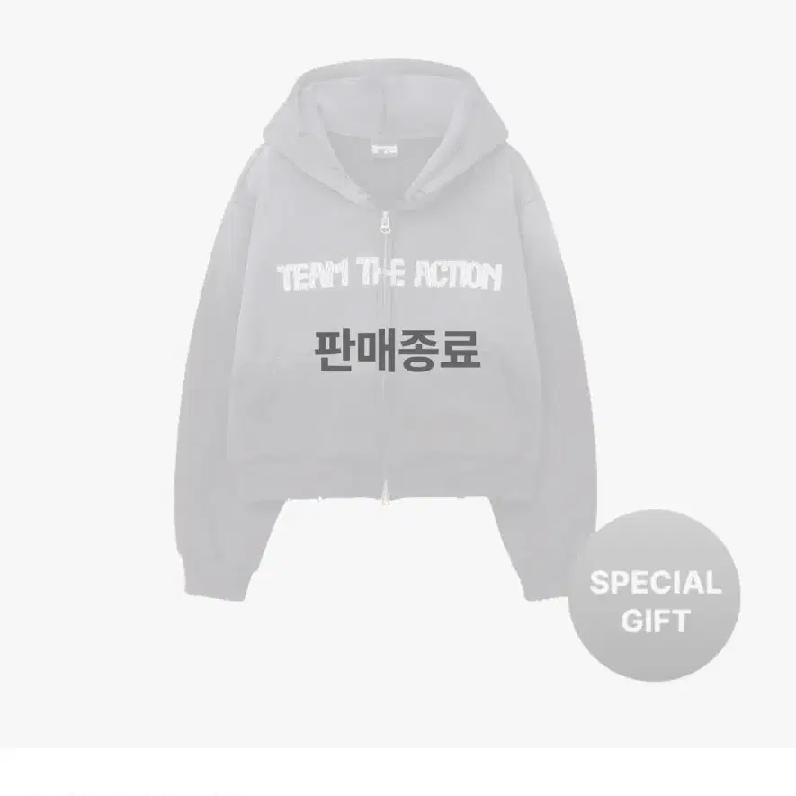 ❤︎ BOYNEXTDOOR the action フーディー ྐ Boynextdoor Team The Action Zip Hoodie - Zerelam