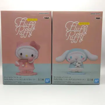 산리오 캐릭터즈 Fluffy Puffy ~ 헬로키티 & 시나모롤 ~