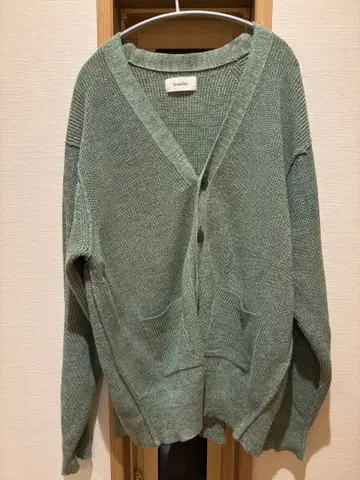 ernie palo 가디건