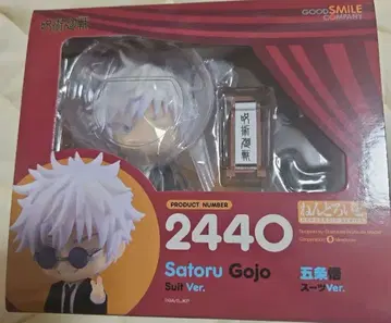 [ 초판 ] 넨도로이드 고죠 사토루 수트 Ver. [ 주술회전 ]