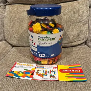 imaginarum 이마지나리움 페타페타블록 토이저러스