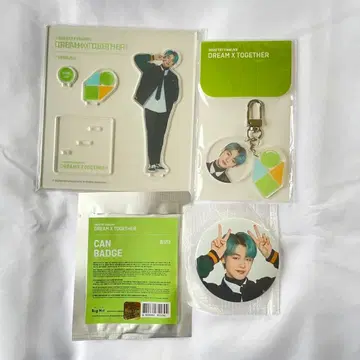 2020 TXT FANLIVE 아크릴 스탠드 키링 캔뱃지 영준