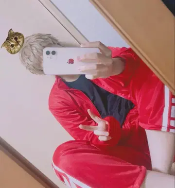 하이큐!! 네코마 고교 저지