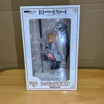 미개봉 DEATHNOTE DMM 복권 라스트상 미카미사 피규어