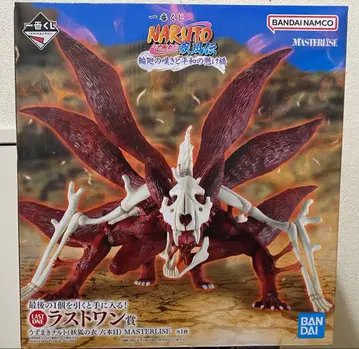 제일복권 NARUTO 라스트 원상 우즈마키 나루토 (요호의 옷 6번째)