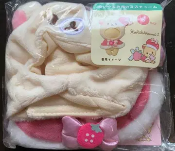 코리락쿠마 20주년 봉제 인형 딸기 코스튬 S 사이즈