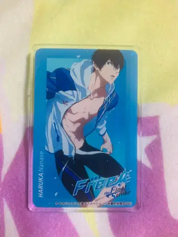 Free! 나나세 하루카 JOYSOUND 아크릴 배지