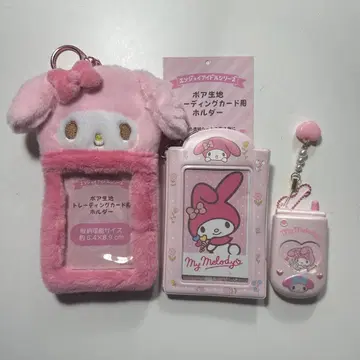 마이멜로디 보아 원단 트레이딩 카드용 홀더 폴더폰