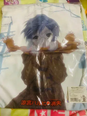 스즈미야 하루히의 우울 스즈미야 하루히의 소실 나가토 유키 냅색