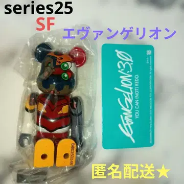 베어브릭 series 25 에반게리온 2호기 BE@RBRICK