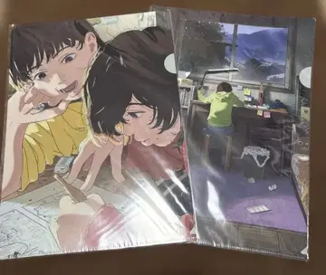 룩백 클리어 파일 후지모토 타츠키 2장