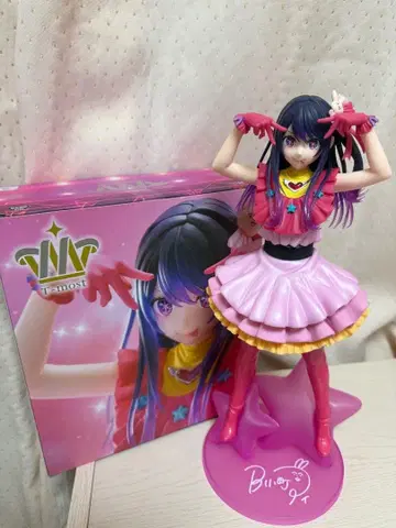 호시노 아이 피규어 T-most 정품