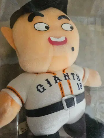[레어] 자이언츠 쿠와타 투수 봉제 인형