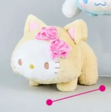 챠미키티 냥구루미 BIG 봉제 인형 ~ 산리오 HELLO KITTY