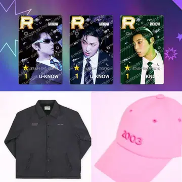 smtown 자켓 동방신기 캡 수슈엠 트레이딩 카드 유노 윤호