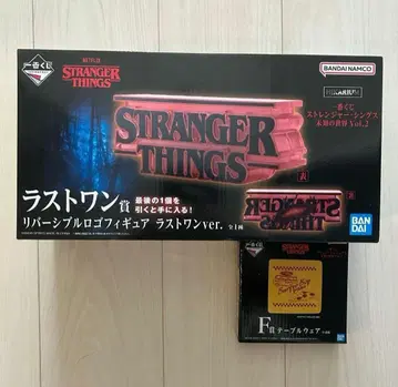 기묘한 이야기 제일복권 Vol.2 라스트 원상 로고 피규어 F상