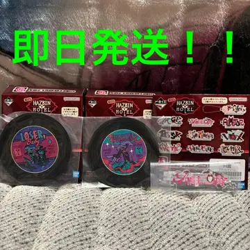 Hazbin Hotel 하즈빈 호텔 제일복권 엔젤 세트