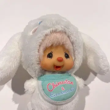 치무탄 x 시나모롤 봉제 인형 마스코트