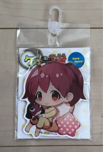 미개봉 개구리 중사 케로로 빅 키링 봉제 인형 ver. 히나타 나츠미