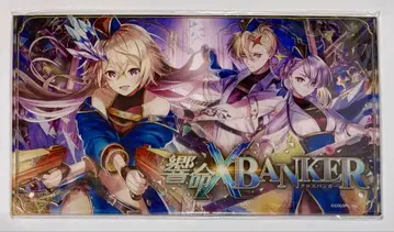 마법사와 검은 고양이의 위즈 이벤트 울림 XBANKER 아크릴 아트 패널