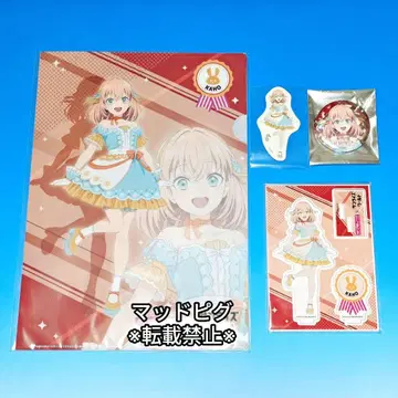 선라이즈 월드 히노시타 카호 굿즈 4점 세트 러브 라이브! 하스노소라