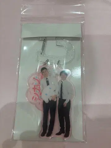 만게키 시나모롤 콜라보 사슴 심플 카라비너 키링