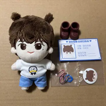 슈퍼주니어 은혁 봉제 인형 증정 포함