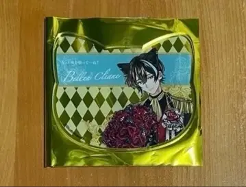 악마 집사와 검은 고양이 아쿠네코 난자타운 아크릴 코스터 베렌