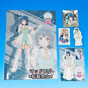 선라이즈 월드 요하네 굿즈 5종 세트 러브 라이브 스핀오프 환일의 요하네