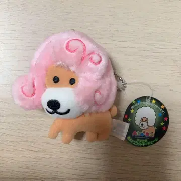 아프로견 축광 마스코트 키링