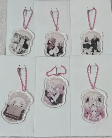 사랑하라, 환상의 천사들이여