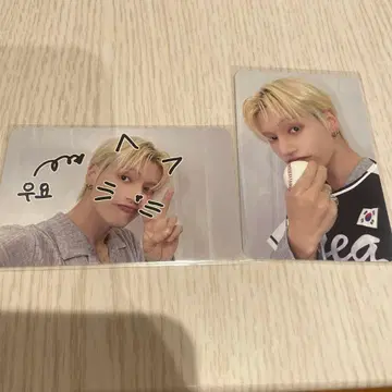 ateez 우영 makestar 야구 유니폼 트레이딩 카드