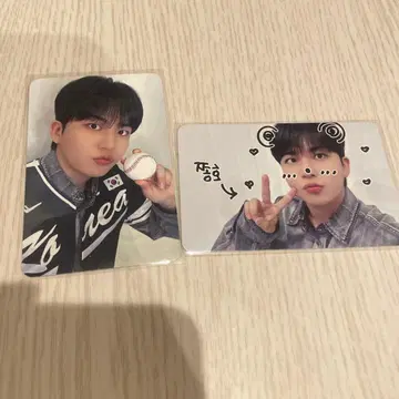 ateez 종호 makestar 야구 유니폼 트레이딩 카드
