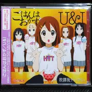 V6 feat. Shoo (S.E.S) / ONE CD 미개봉 신품 | 브랜드 중고거래