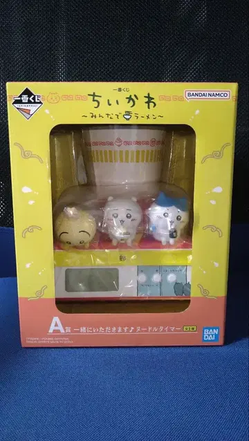 치이카와 다 함께 라멘 피규어 세트 A상과 C상