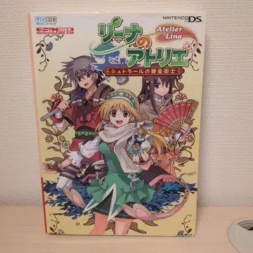 리나의 아틀리에 슈트랄의 연금술사 : Nintendo DS : Nin -