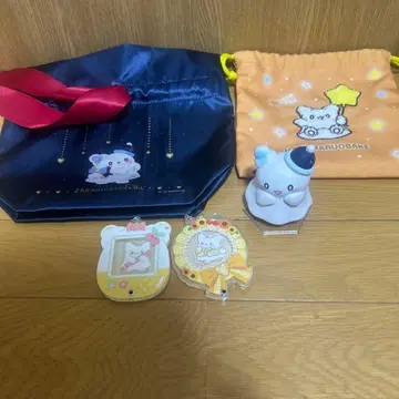 하나마루 유령 묶음 판매