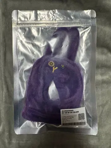 2NE1 응원봉 커버