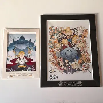 강철의 연금술사 하가렌 하가렌전 아트 컬렉션 비주얼 시트